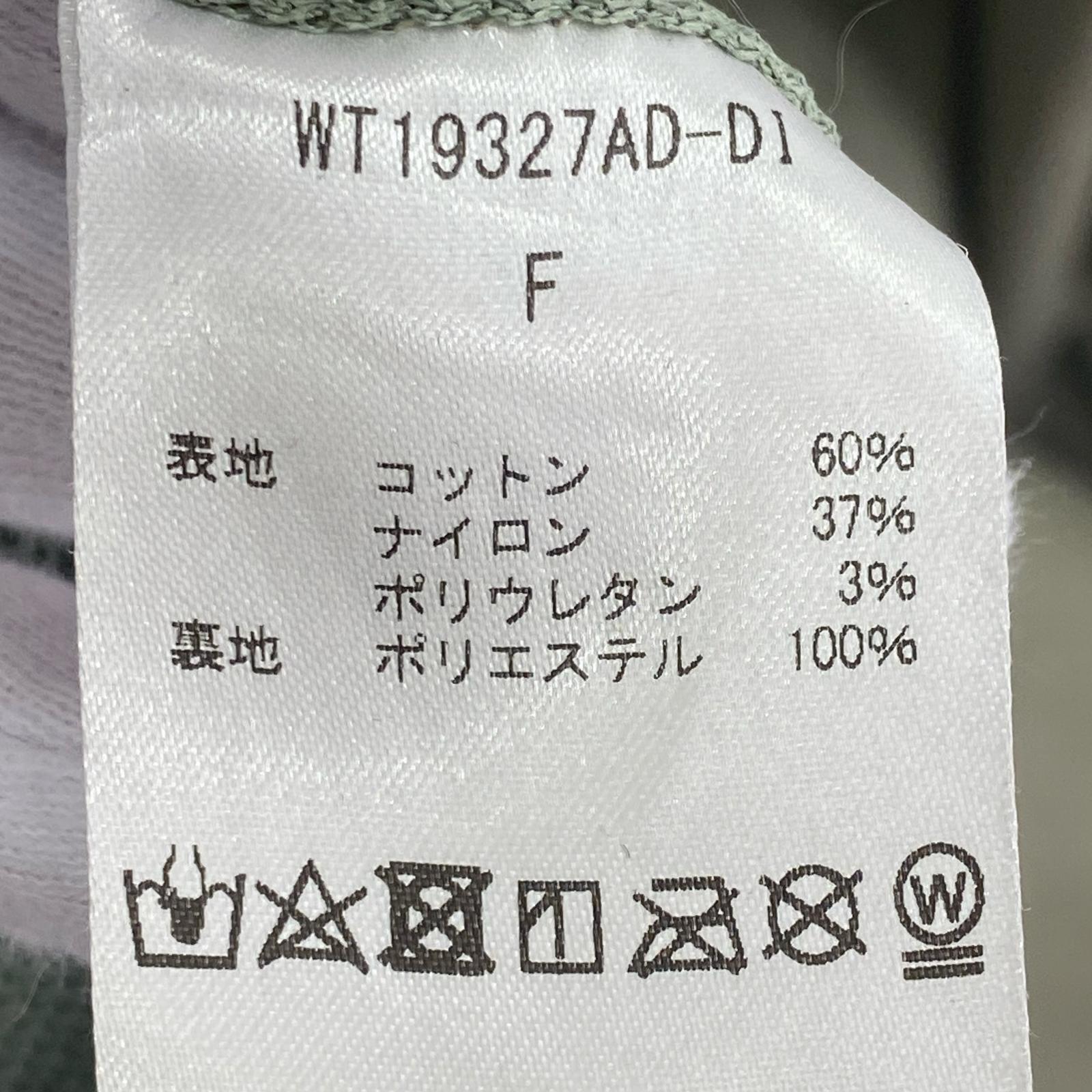 ジャケット 77circa ロングコート フリー