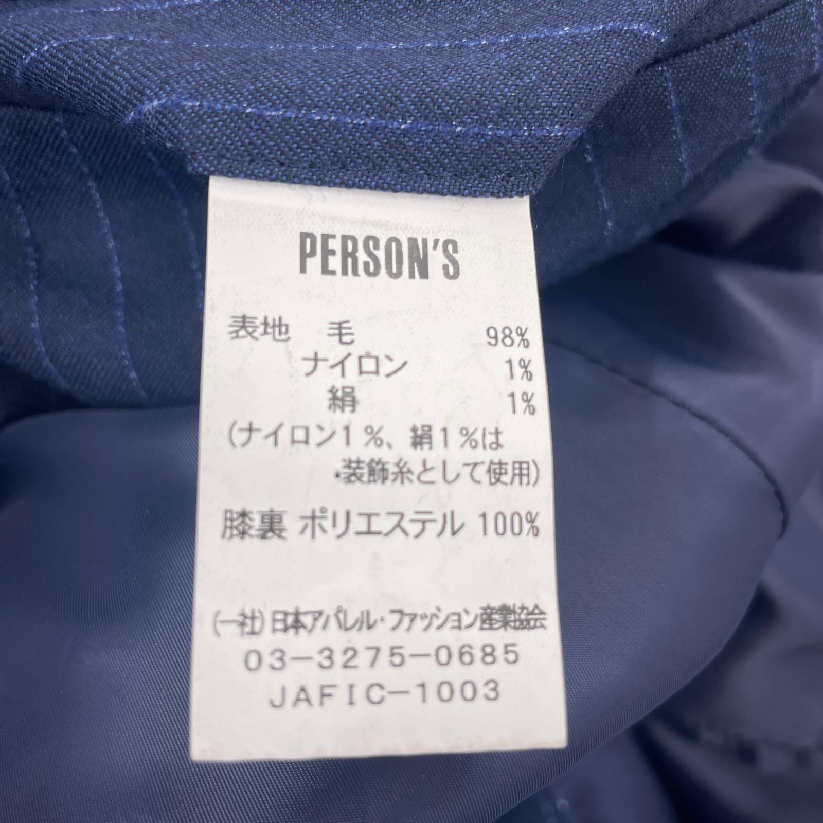 セットアップ PERSONS スーツ