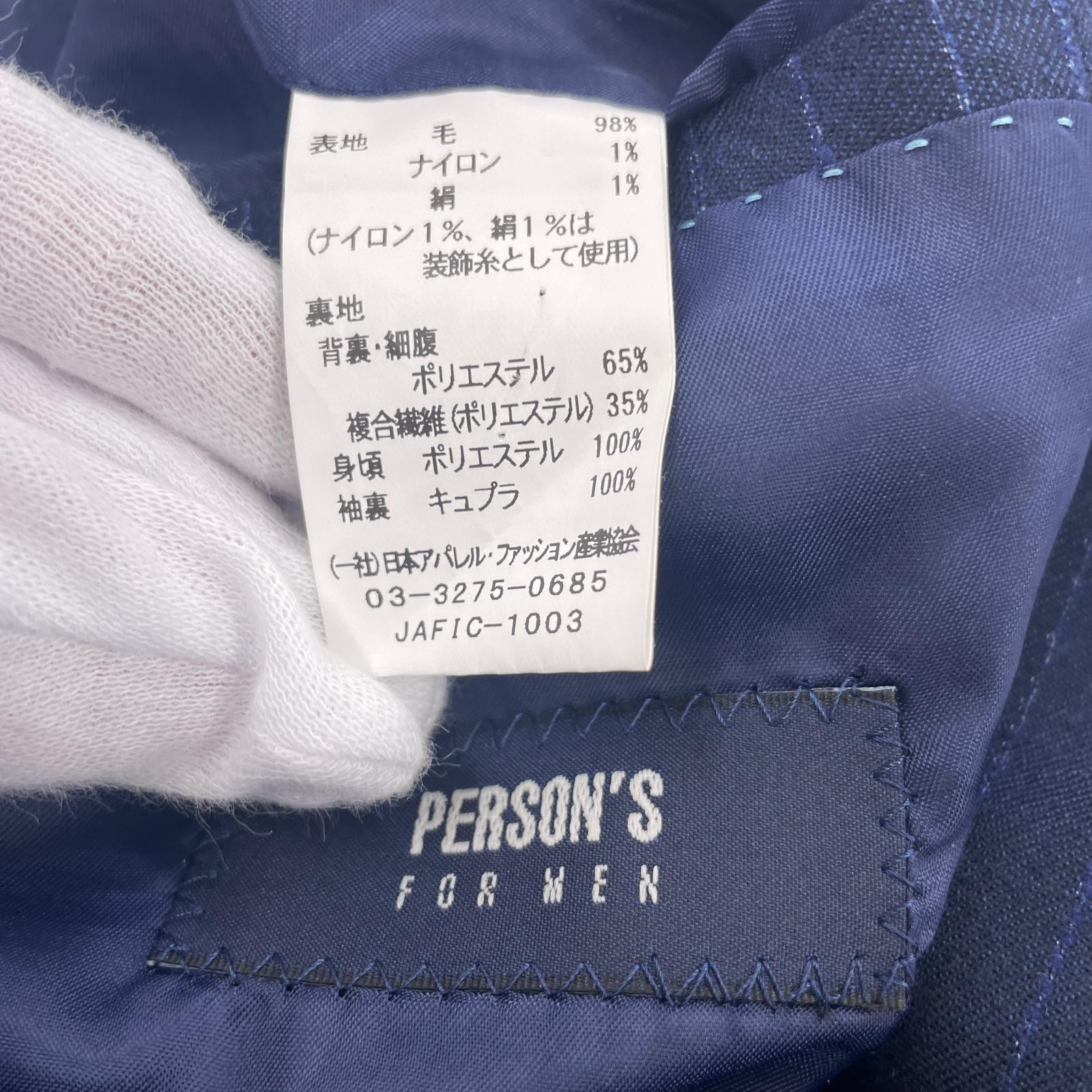 セットアップ PERSONS スーツ