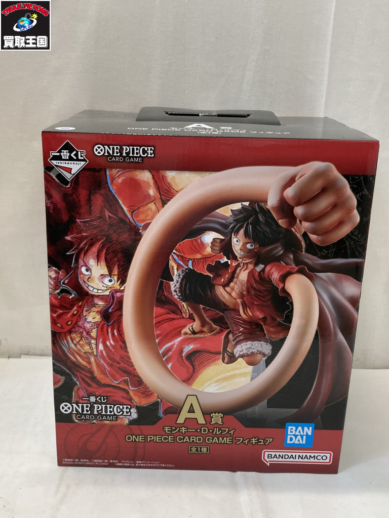 アタッシュケース カプセルコーポレーション フィギュア/グッズ