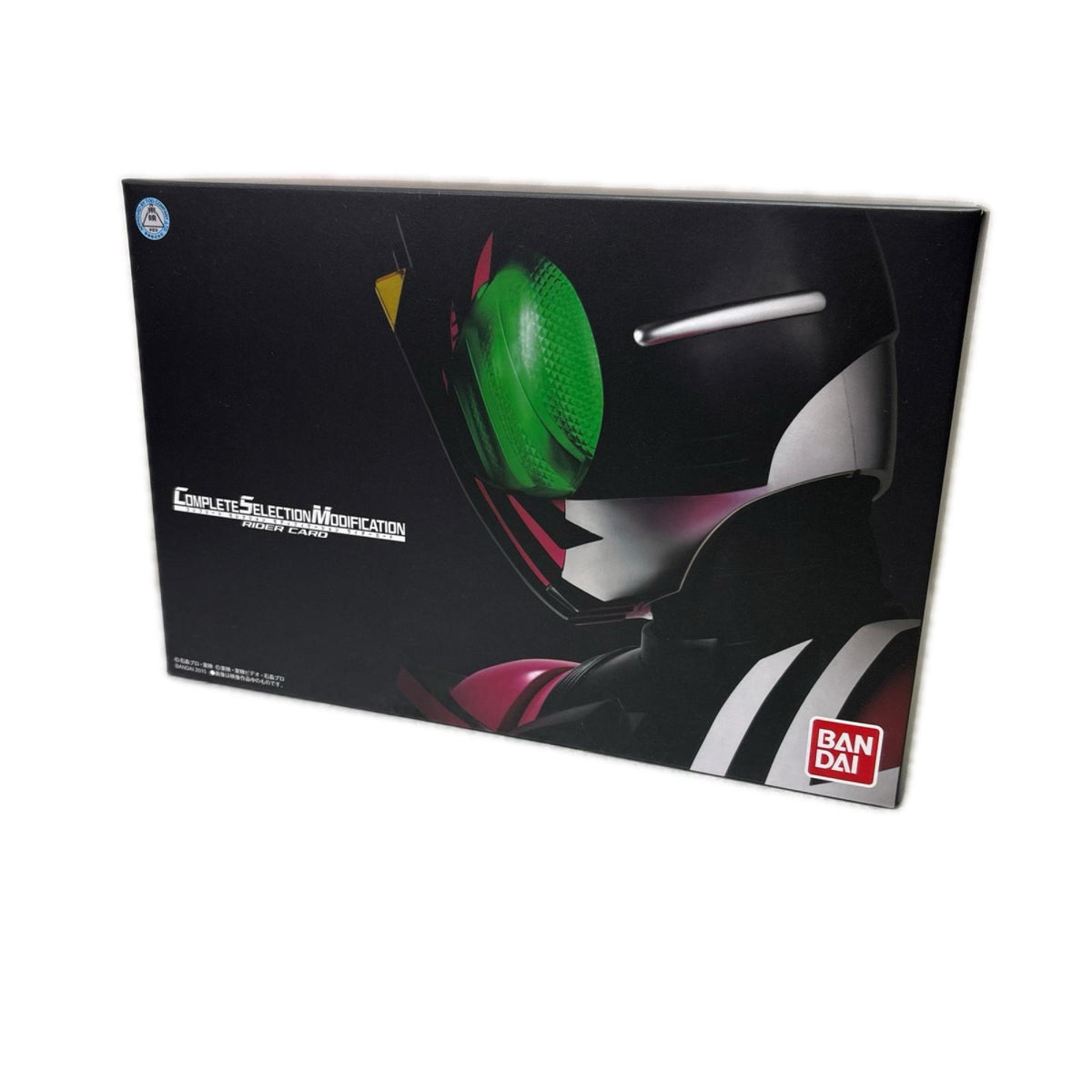 CSM ライダーカード仮面ライダーディケイド 仮面ライダー フィギュア/グッズ