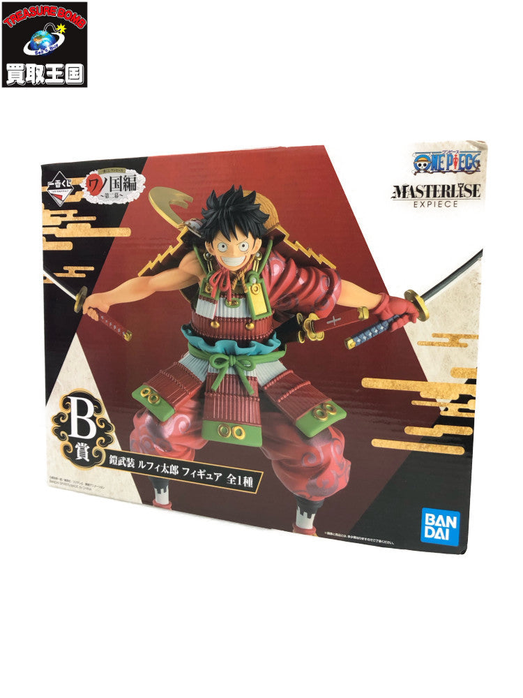 Figma　164　ヘンリエッタ フィギュア/グッズ