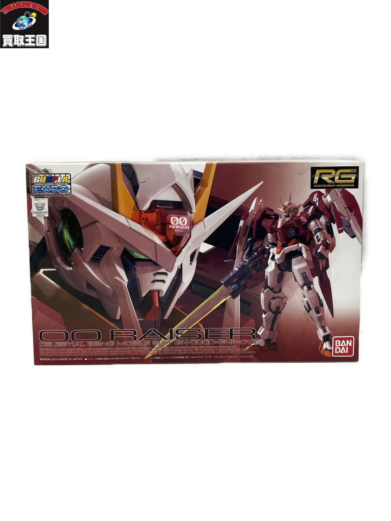 Figma　090　射命丸文 フィギュア/グッズ