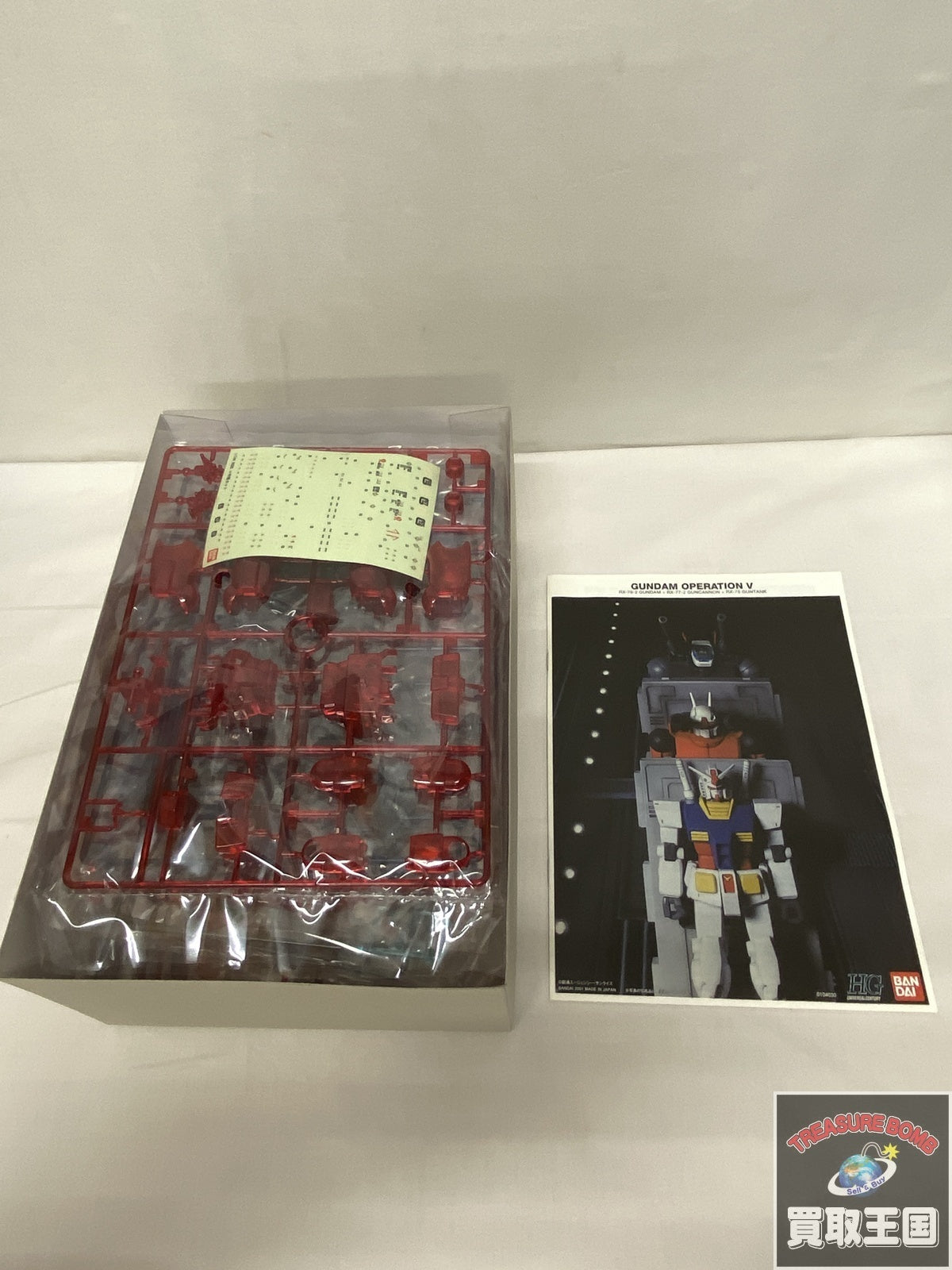 Figma　076　十六夜咲夜 フィギュア/グッズ