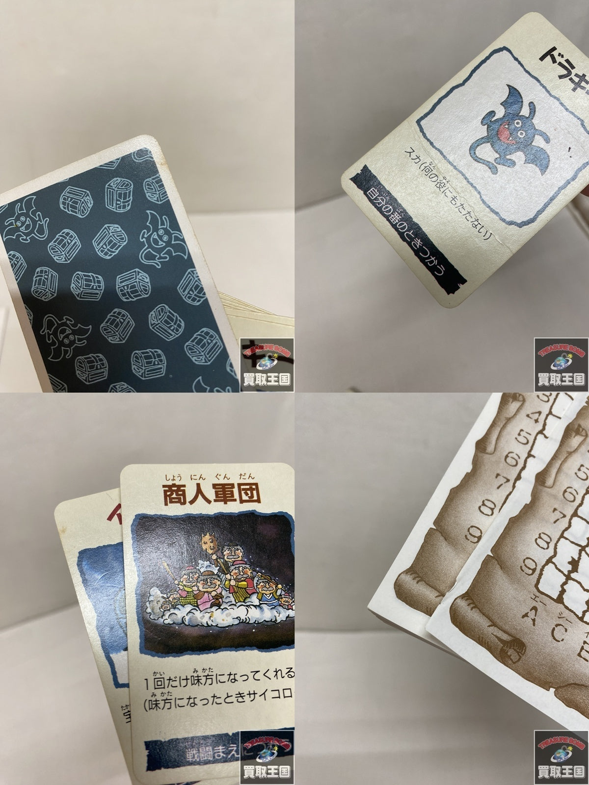 カーテン魂 シートカバー シャロ フィギュア/グッズ