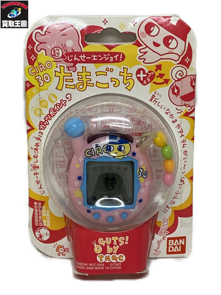 カレ40/ハンカチーフ