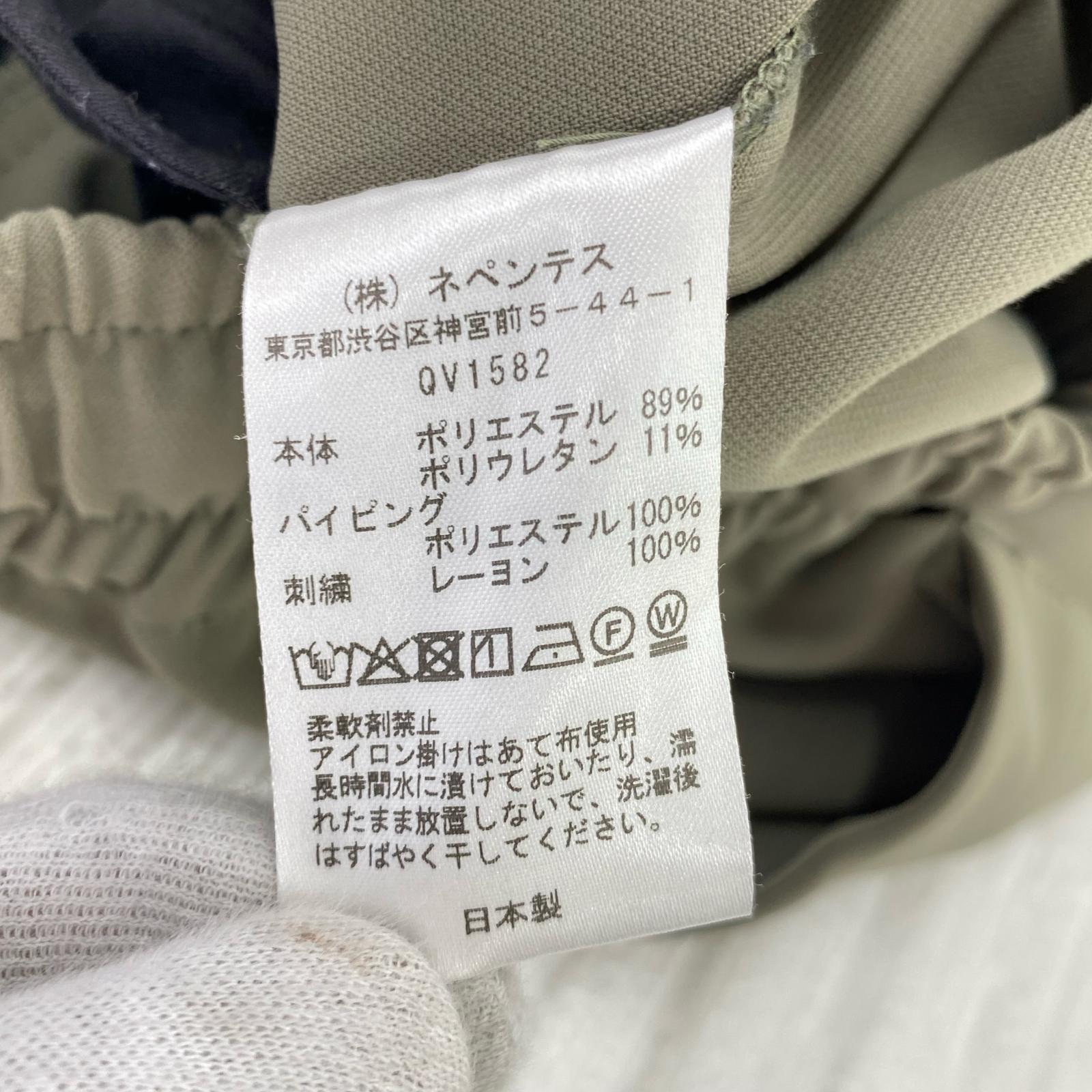 パンツ PIPING COWBOY PANT グレー (S) S