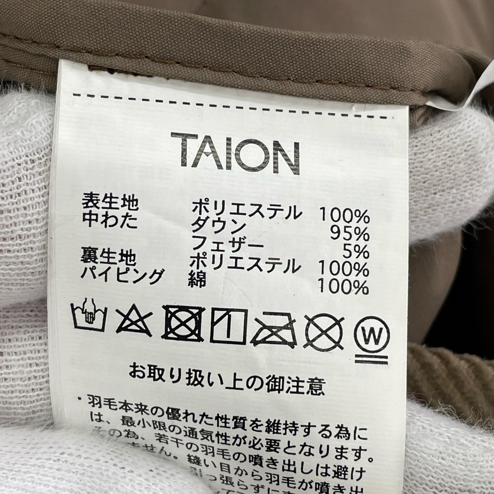 ダウンジャケット TAION CITY LINE LONG (L) L ベージュ