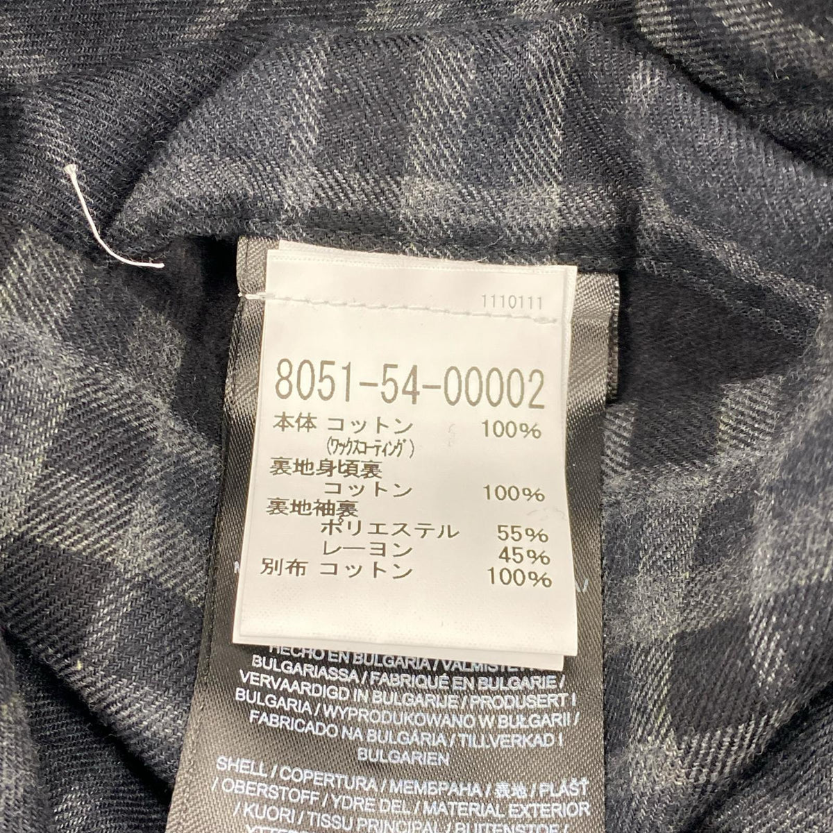 ジャケット インクラインジャケット M ブラック