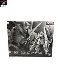 S.H.MonsterArts リトルゴジラ&結晶体 フィギュア/グッズ