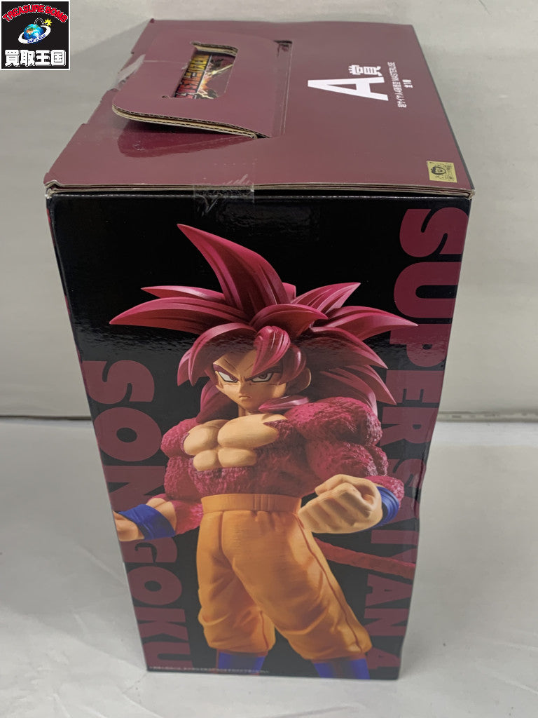 四十周年記念　昭和のトミカ　1BOX 10個入り トミカ