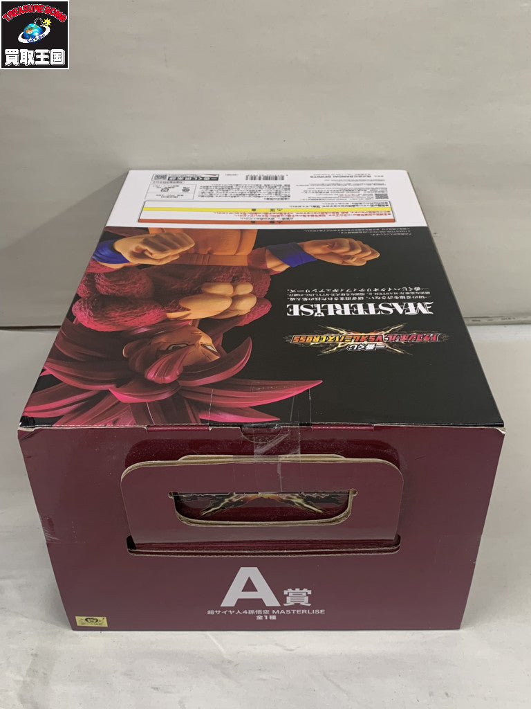 四十周年記念　昭和のトミカ　1BOX 10個入り トミカ