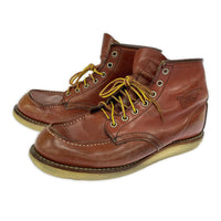 ブーツ Irish Setter(26.5cm) 26.5cm (US8 1/2 UK8 EU43) ブラウン