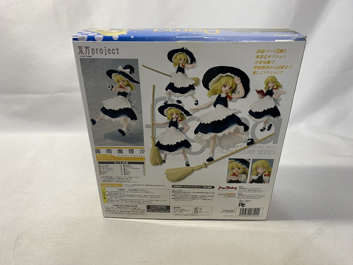 ジー オールド・ハンドメイド