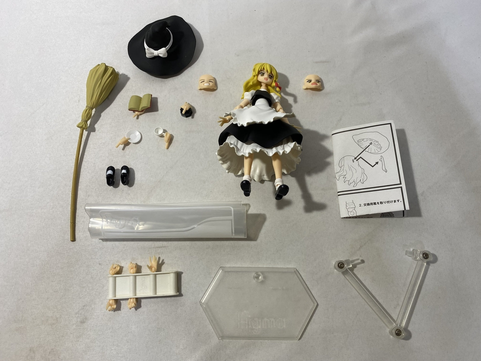 ジー オールド・ハンドメイド