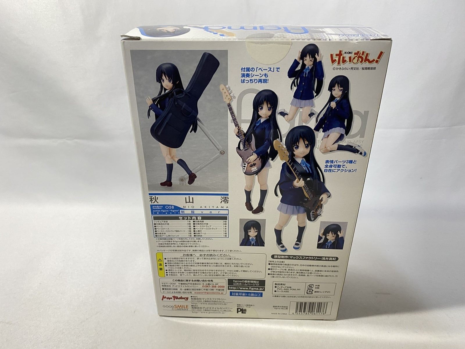 ナム オールド・ハンドメイド