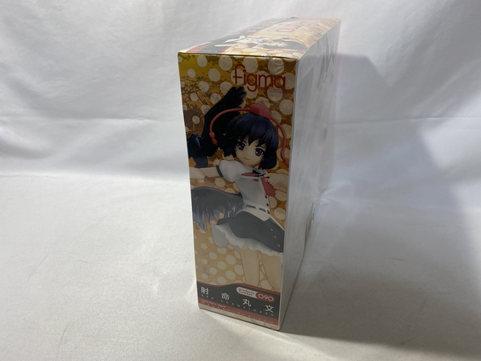 ハンドサム　スノーク オールド・ハンドメイド