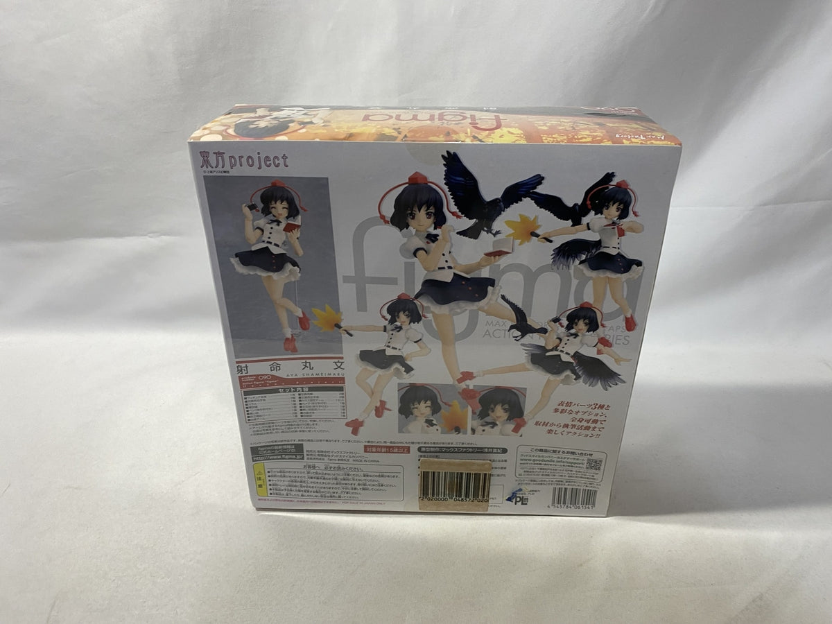 ハンドサム　スノーク オールド・ハンドメイド