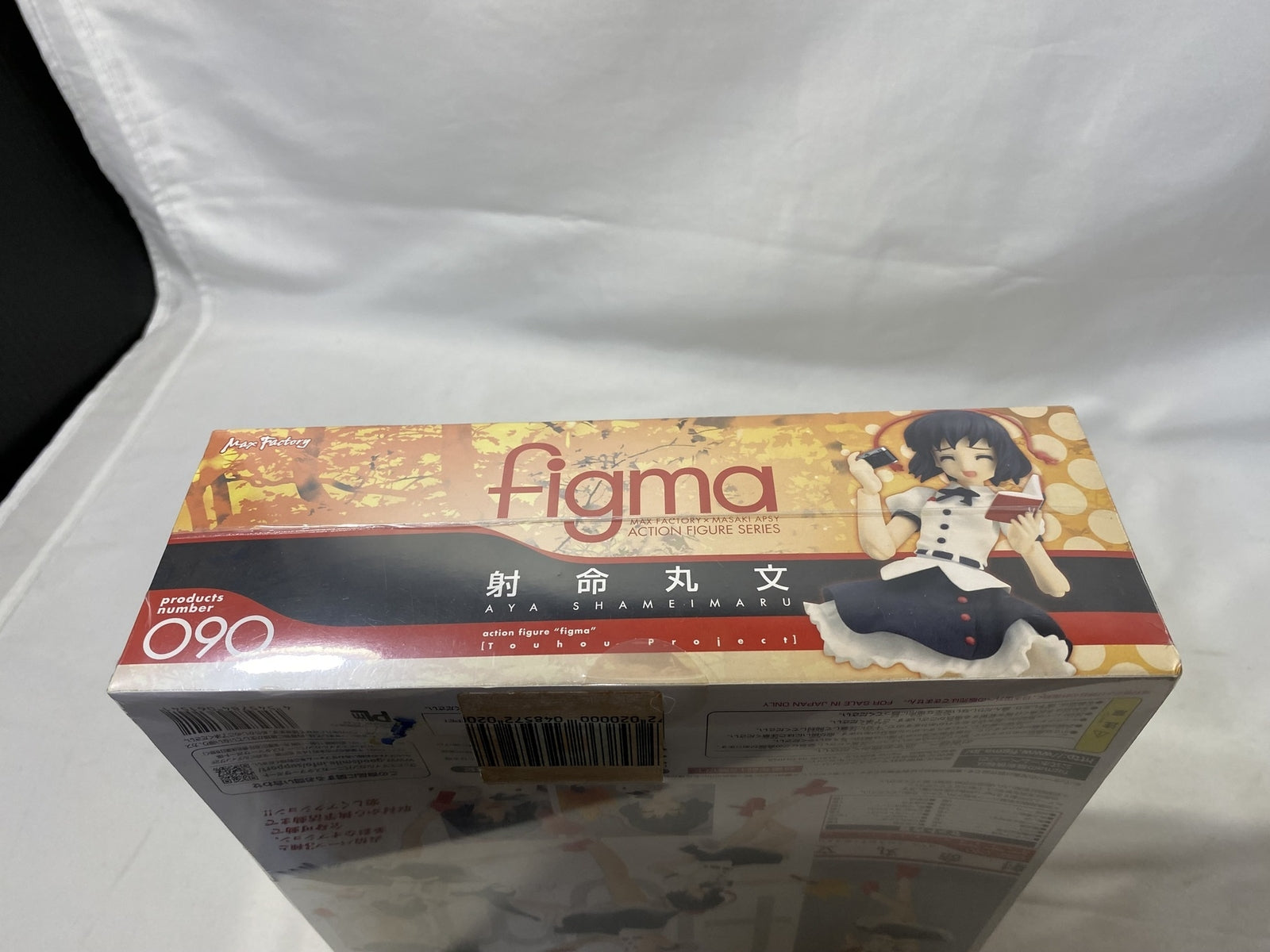 ハンドサム　スノーク オールド・ハンドメイド