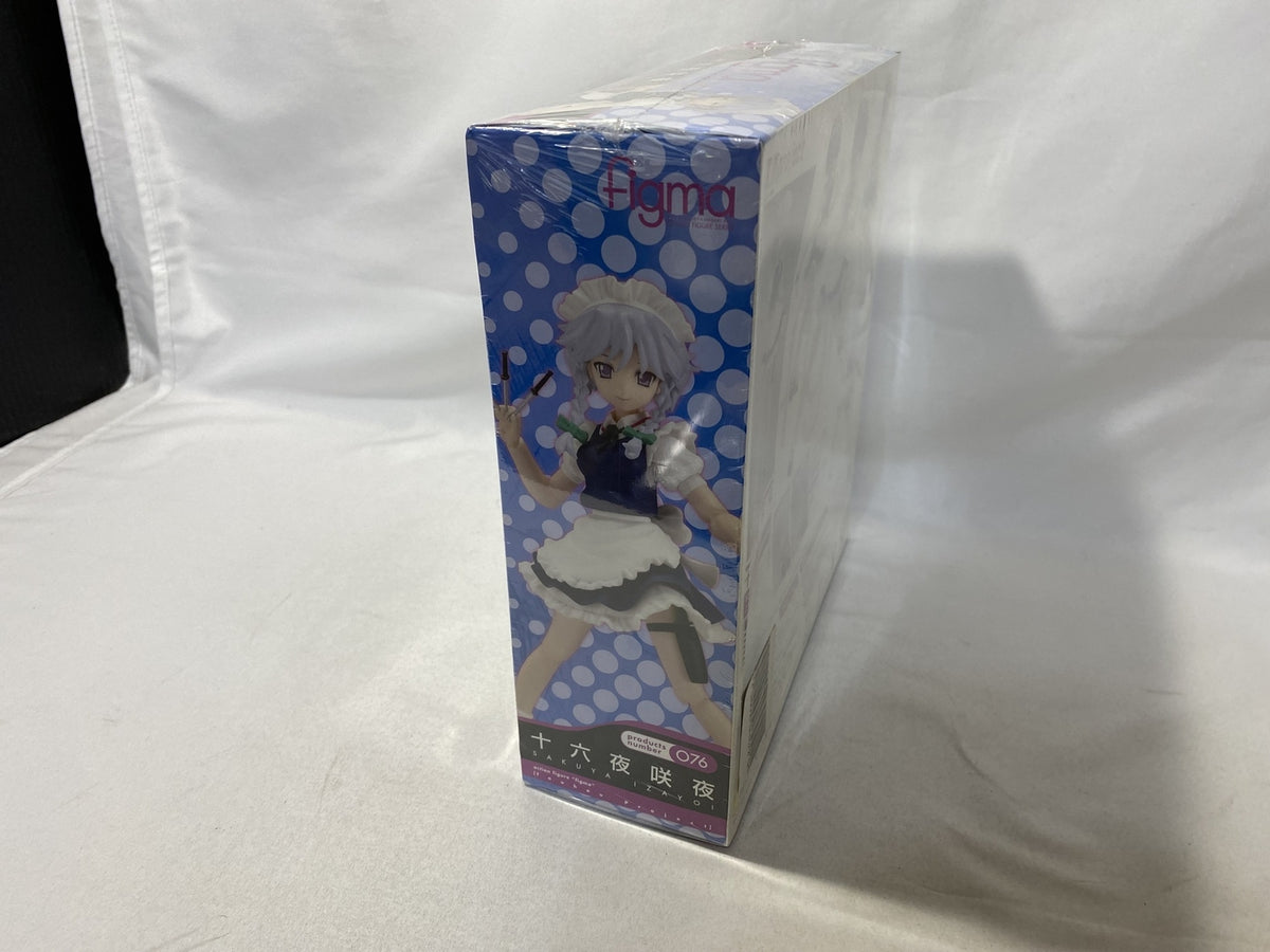 ハンドサム　ベビースノーク オールド・ハンドメイド