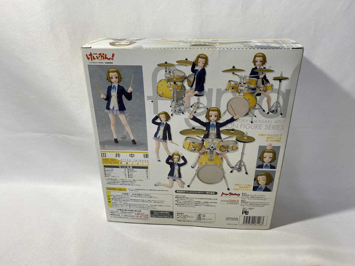 ハンドサム　トラップシューター オールド・ハンドメイド