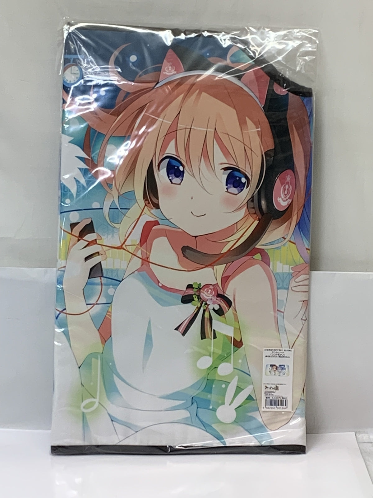 ML ショアルアーロッド