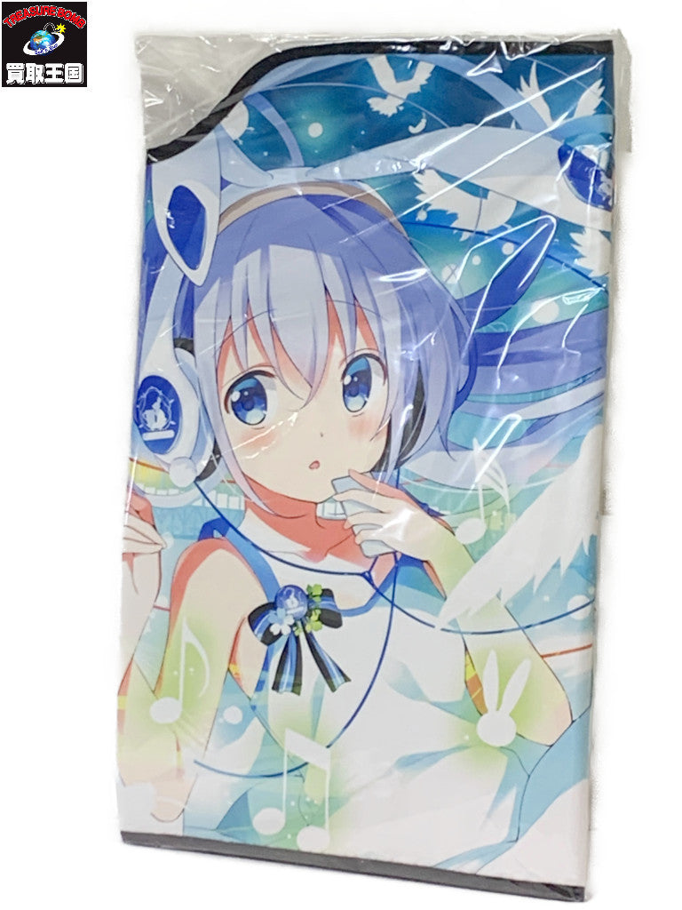 ML ショアルアーロッド