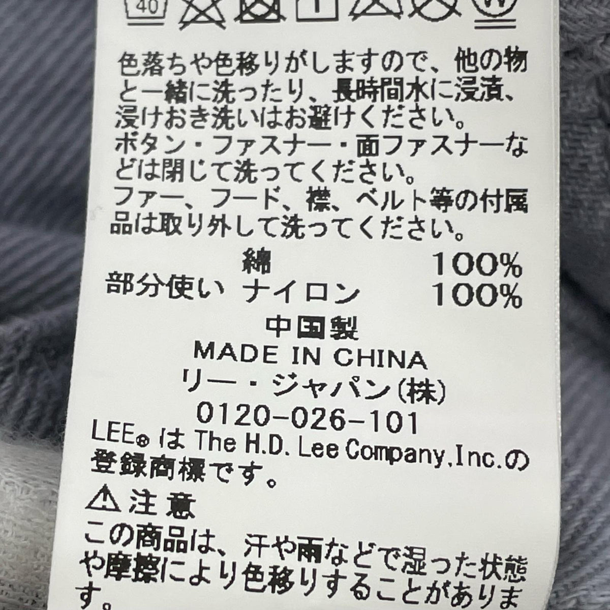 オーバーオール PIPES スケートライン グレー S グレー