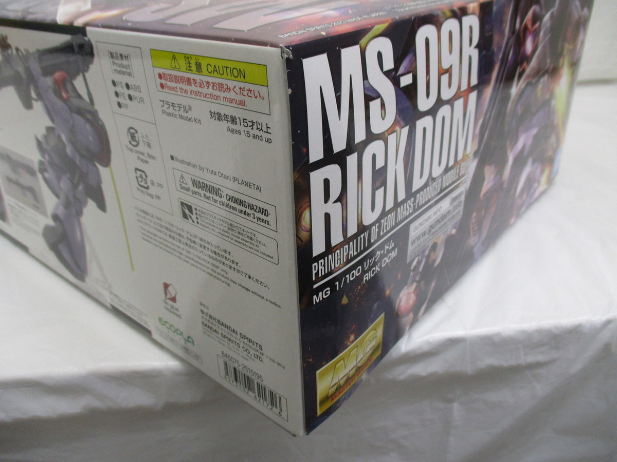ダミエ ポシェットコスメティック N47516 CA0076