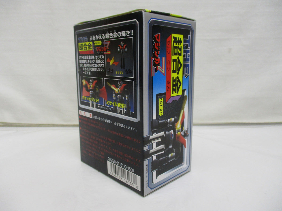 騎士竜戦隊リュウソウジャー シャインラプター＆シャドーラプター(コスモラプター) フィギュア/グッズ