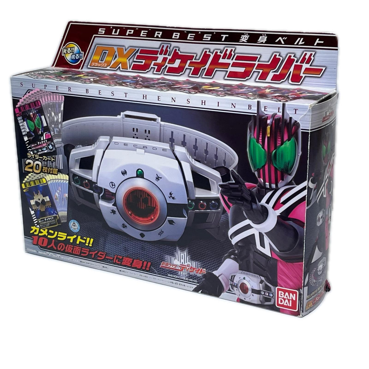SUPER BEST DXディケイドライバー 仮面ライダーディケイド バンダイ フィギュア/グッズ