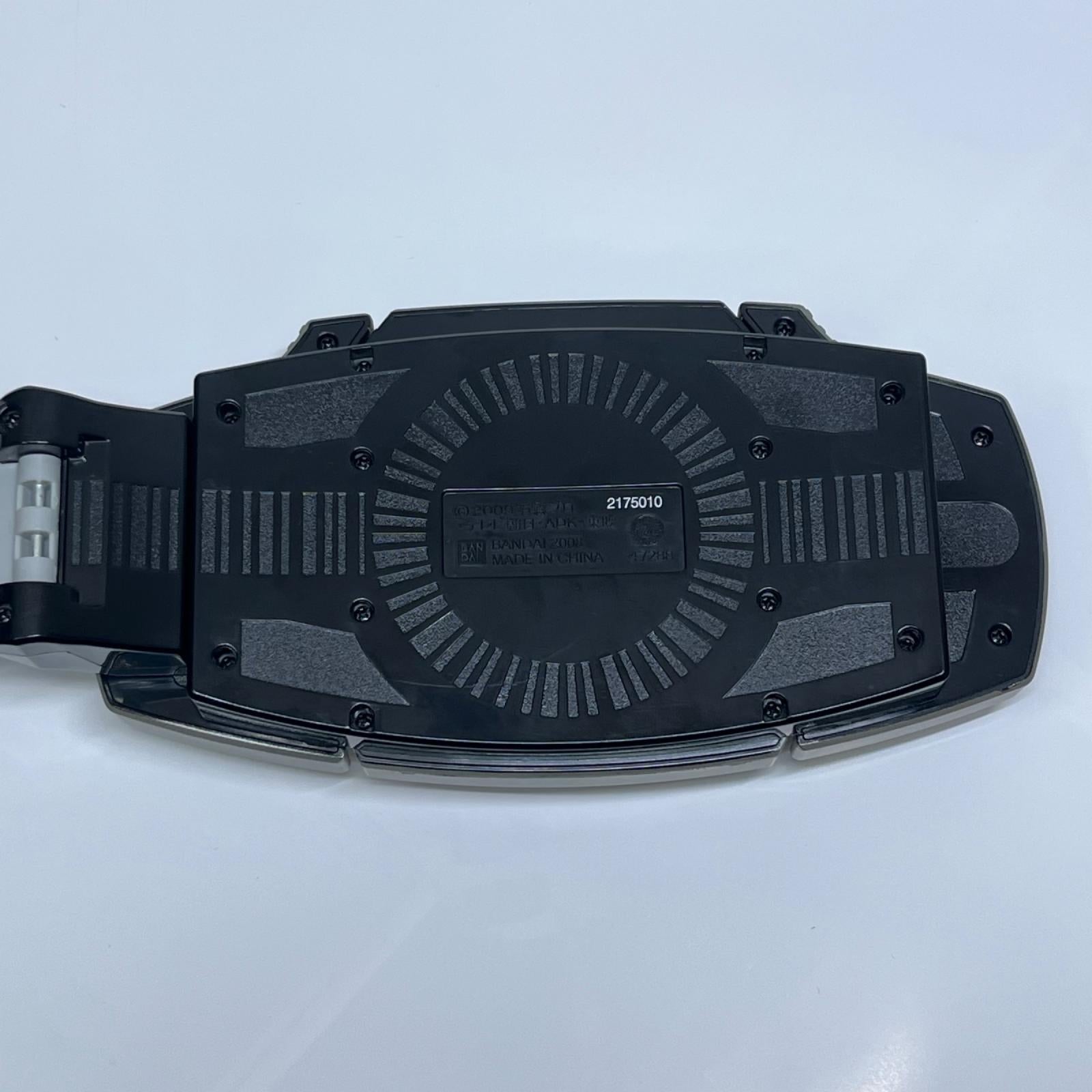 SUPER BEST DXディケイドライバー 仮面ライダーディケイド バンダイ フィギュア/グッズ