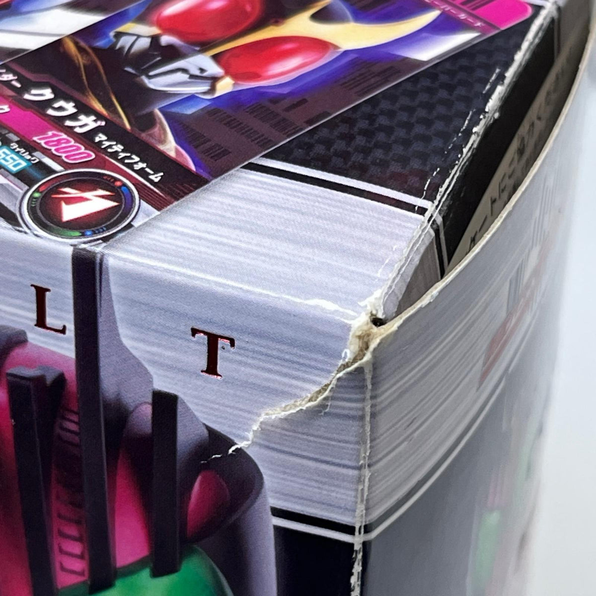SUPER BEST DXディケイドライバー 仮面ライダーディケイド バンダイ フィギュア/グッズ
