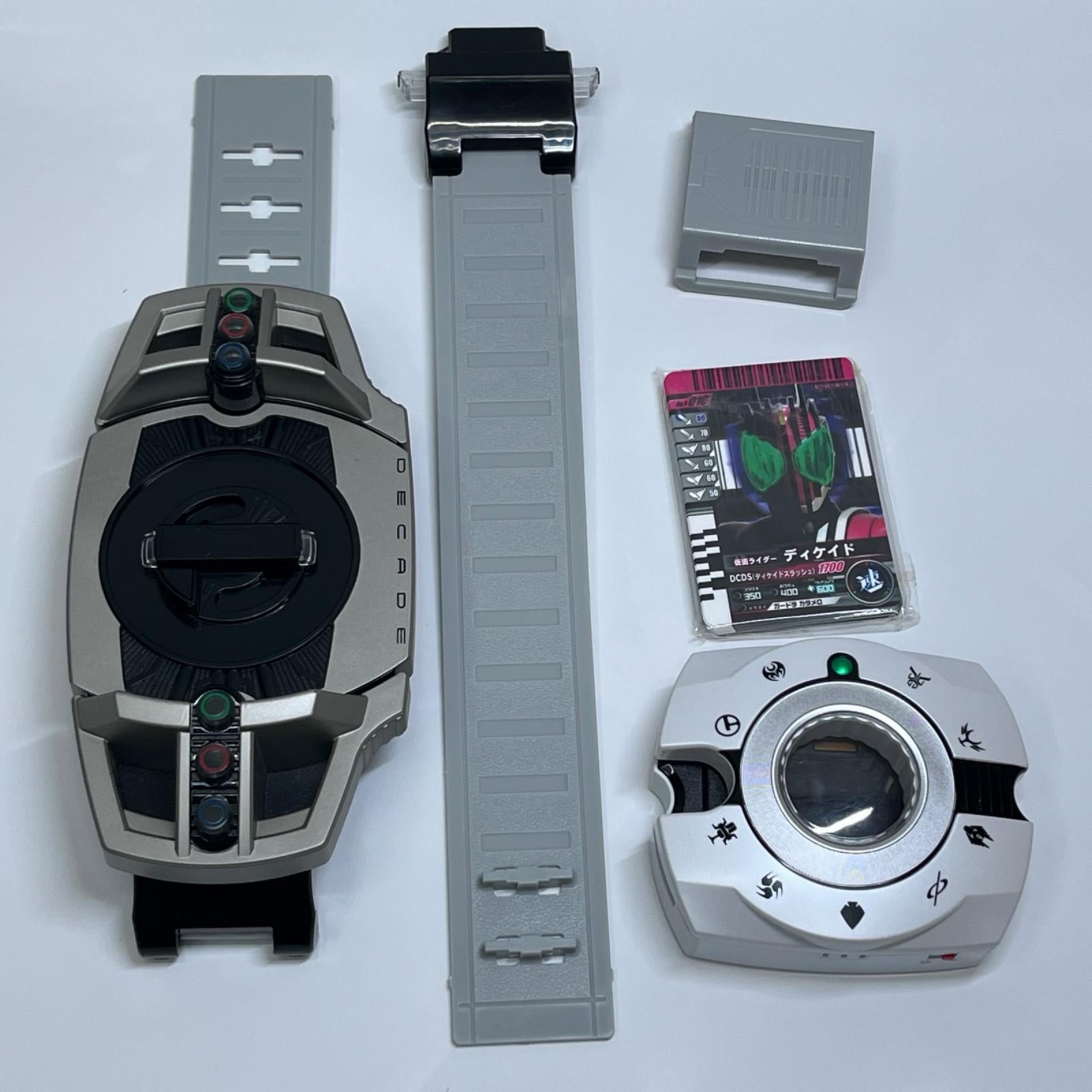 SUPER BEST DXディケイドライバー 仮面ライダーディケイド バンダイ フィギュア/グッズ