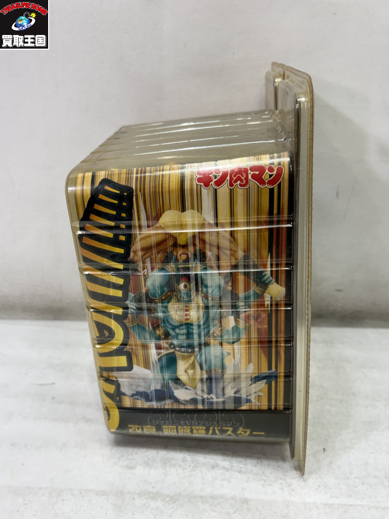 476084