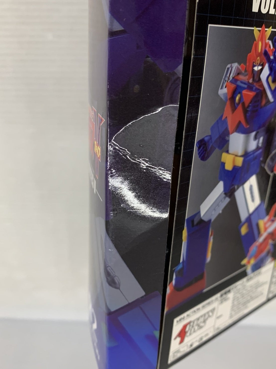 YVES SAINT LAURENT ネオダブル リバーシブルトートバッグ 紺×赤