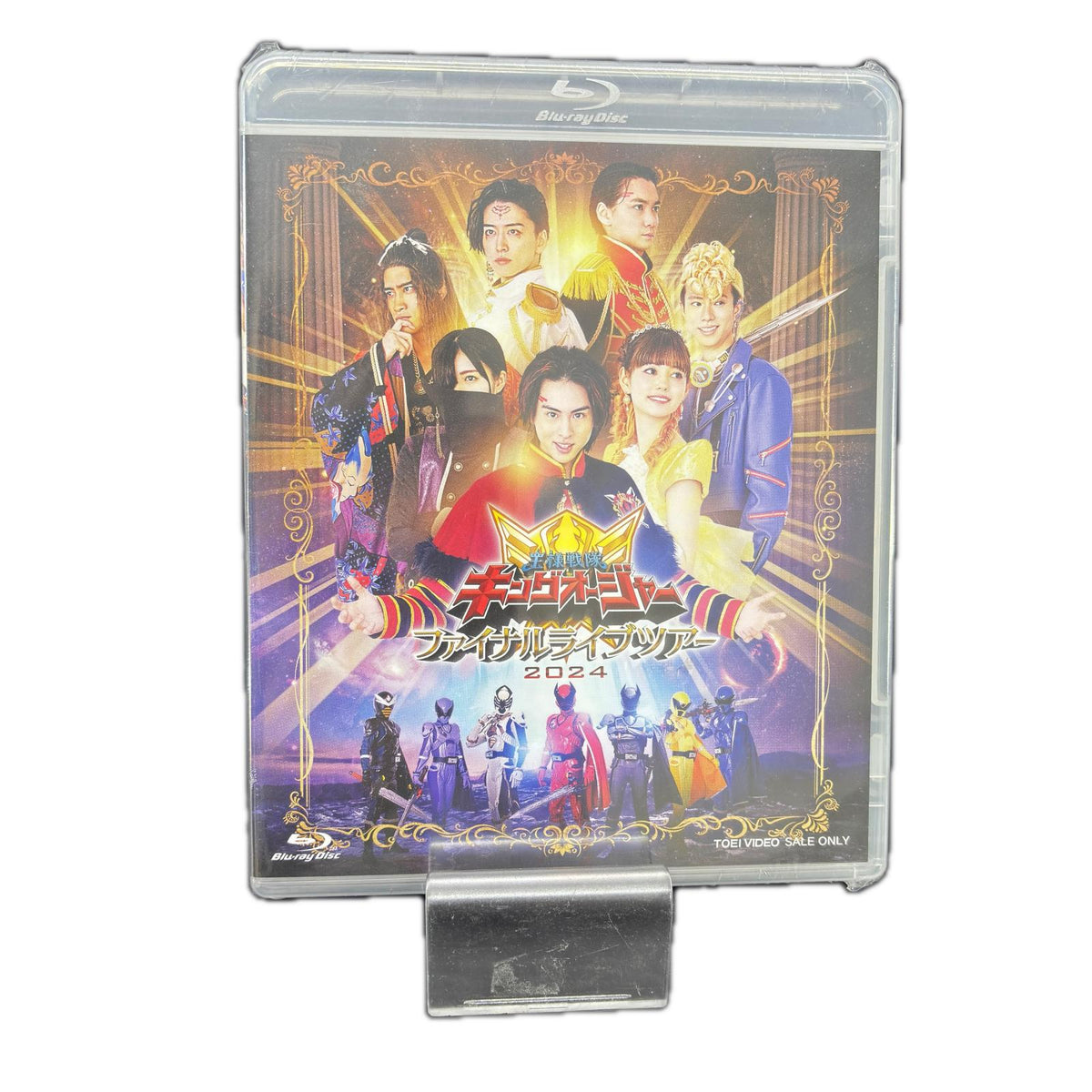blu-ray キングオージャ ファイナルライブツアー2024　blu ray フィギュア/グッズ