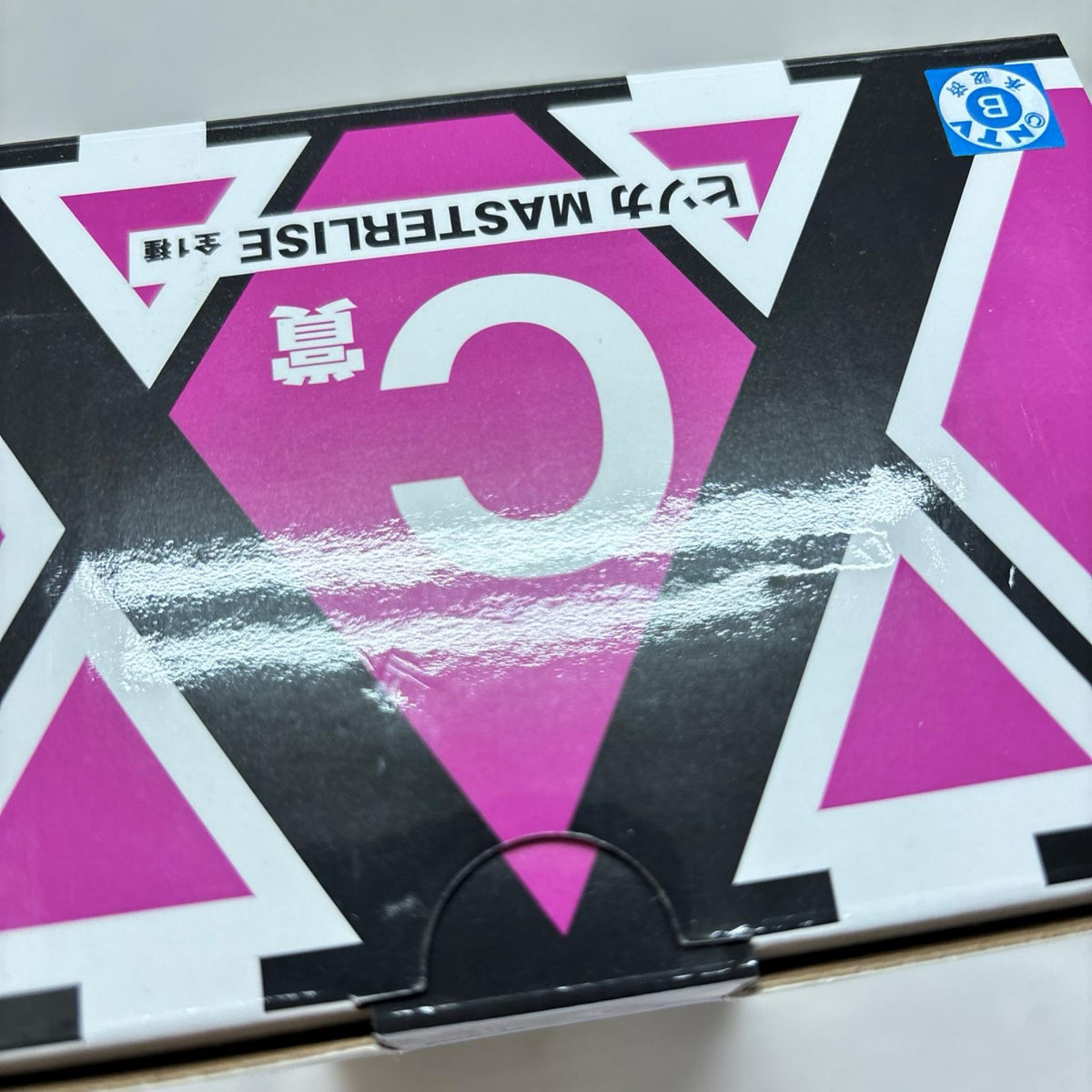 C賞　ヒソカ HUNTER×HUNTER Cross the X-Day バンダイ フィギュア/グッズ