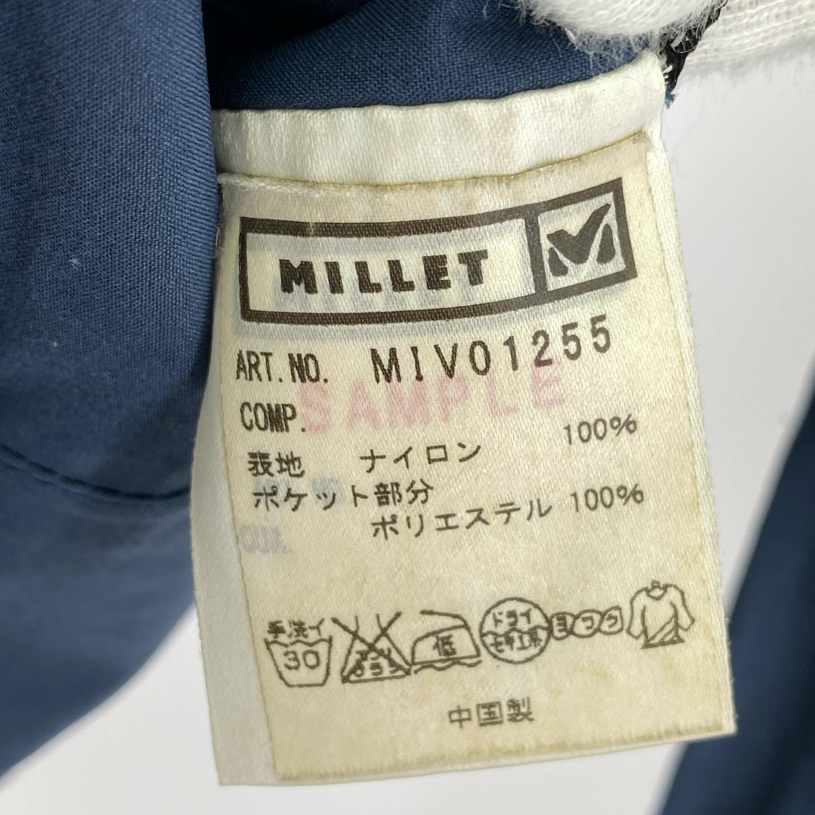 マウンテンパーカー MILLET ダブルセブンレインジャケット (L) 紺 M