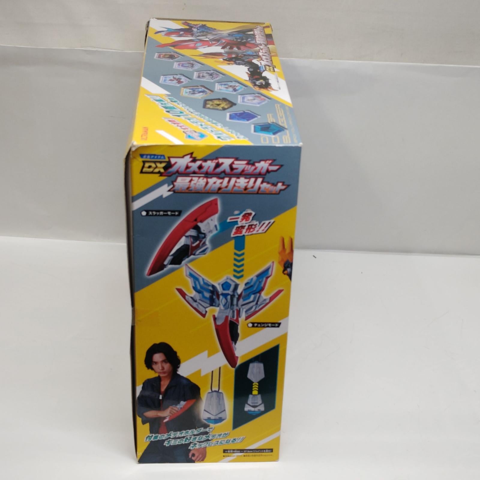 身アイテム DXオメガスラッガー 最強なりきりセット ウルトラマンオメガ バンダイ フィギュア/グッズ