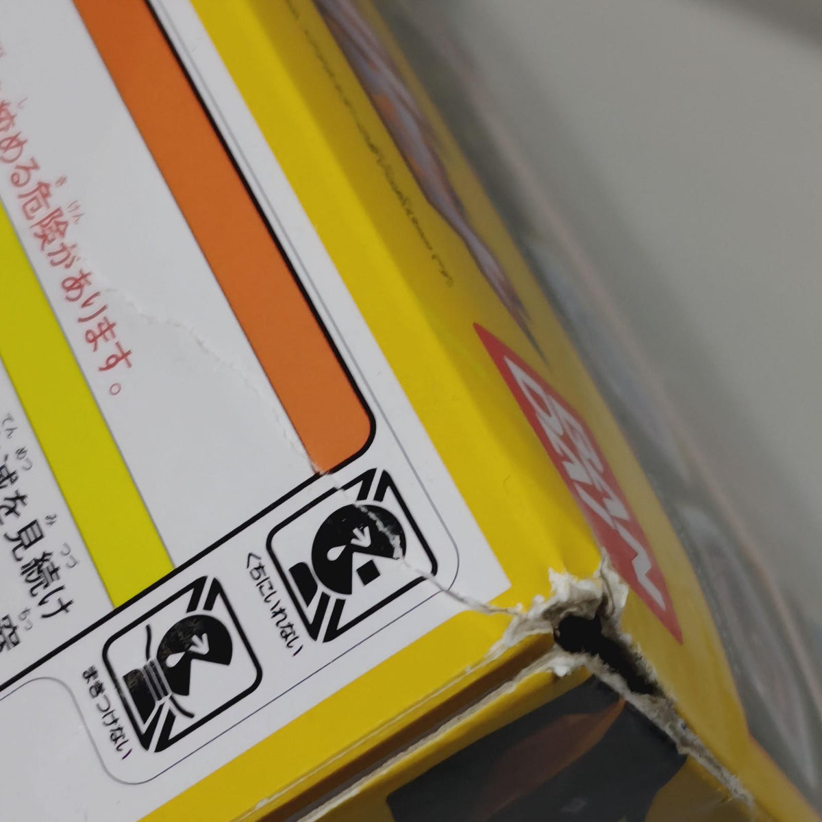 身アイテム DXオメガスラッガー 最強なりきりセット ウルトラマンオメガ バンダイ フィギュア/グッズ
