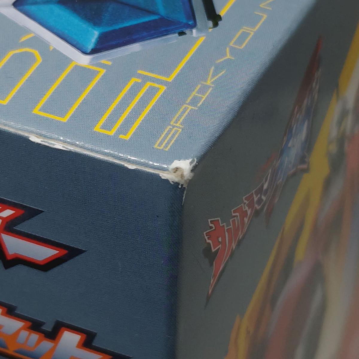 身アイテム DXオメガスラッガー 最強なりきりセット ウルトラマンオメガ バンダイ フィギュア/グッズ