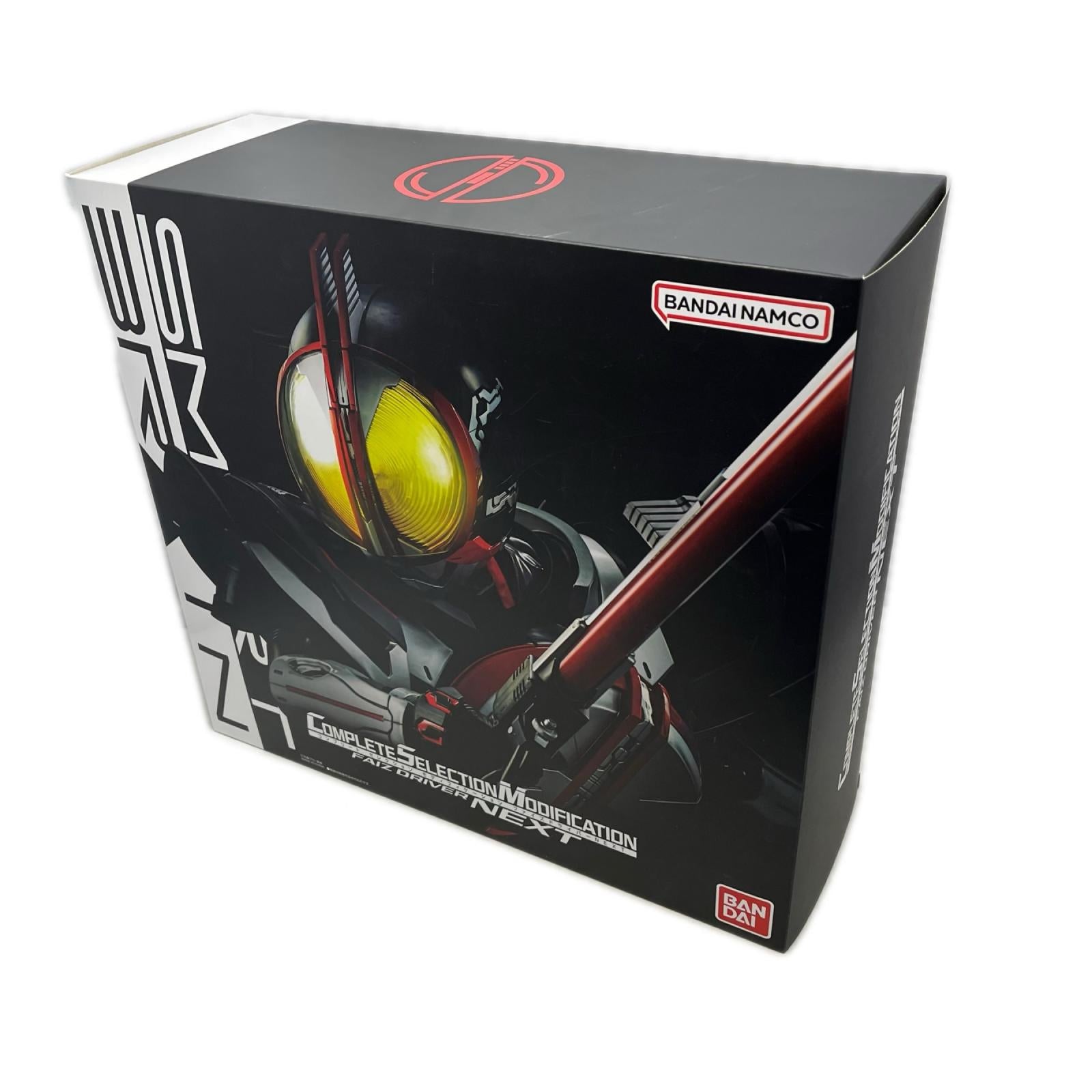 CSMファイズドライバーNEXT 仮面ライダー バンダイ フィギュア/グッズ