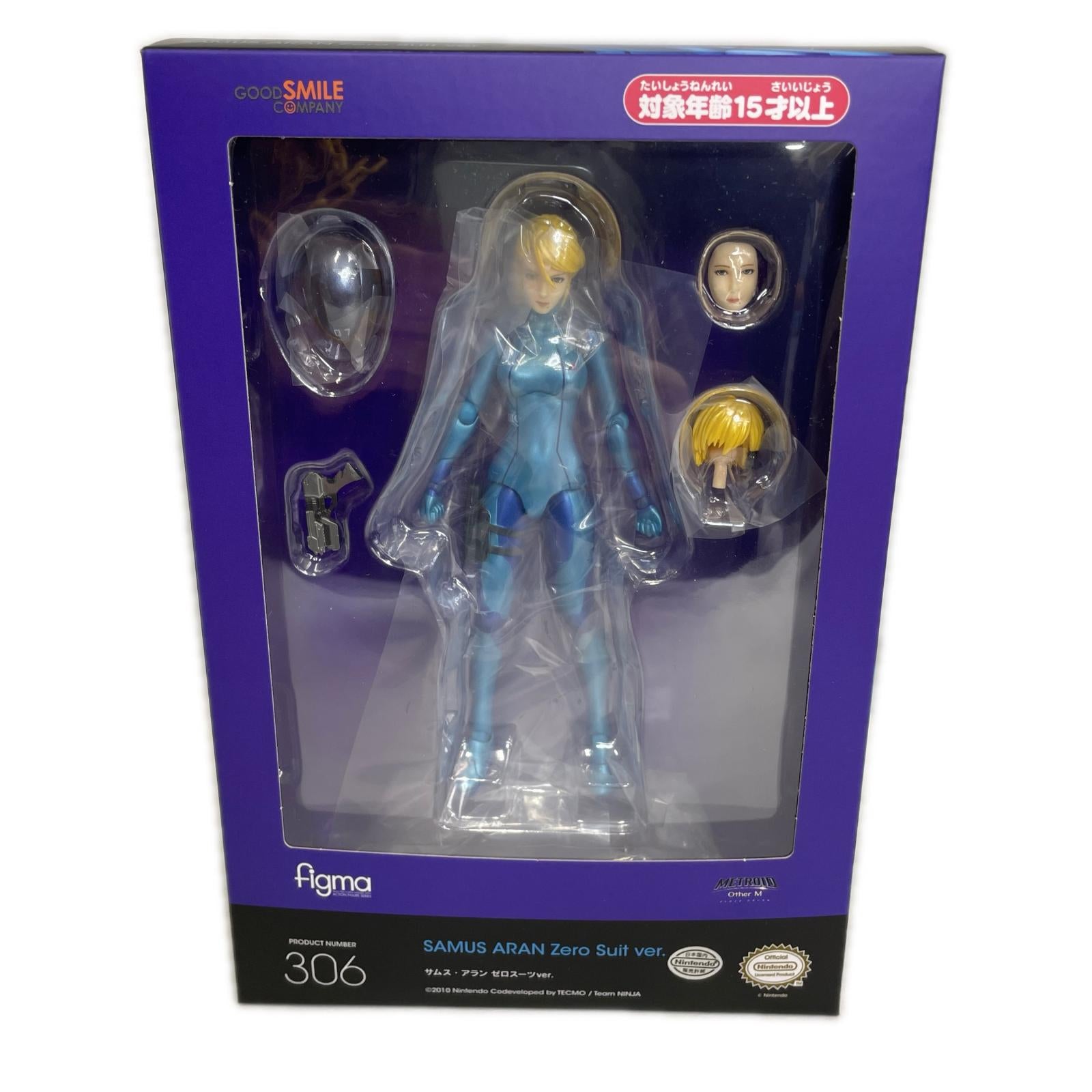figma サムス　ゼロスーツver. メトロイドシリーズ フィギュア/グッズ