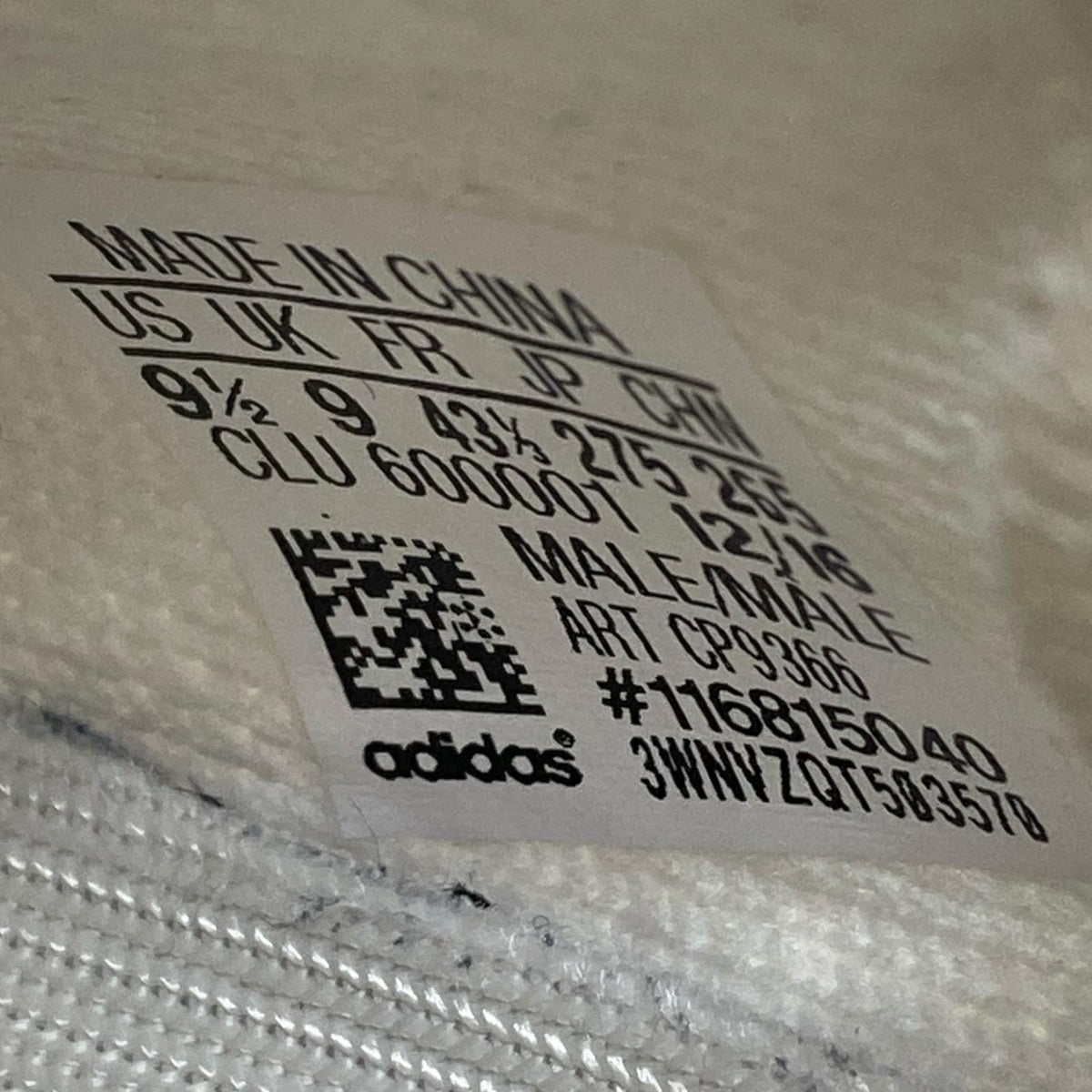 スニーカー YEEZY Boost 350 V2（27.5） 27.5cm (US9 1/2 UK9 EU45) ホワイト