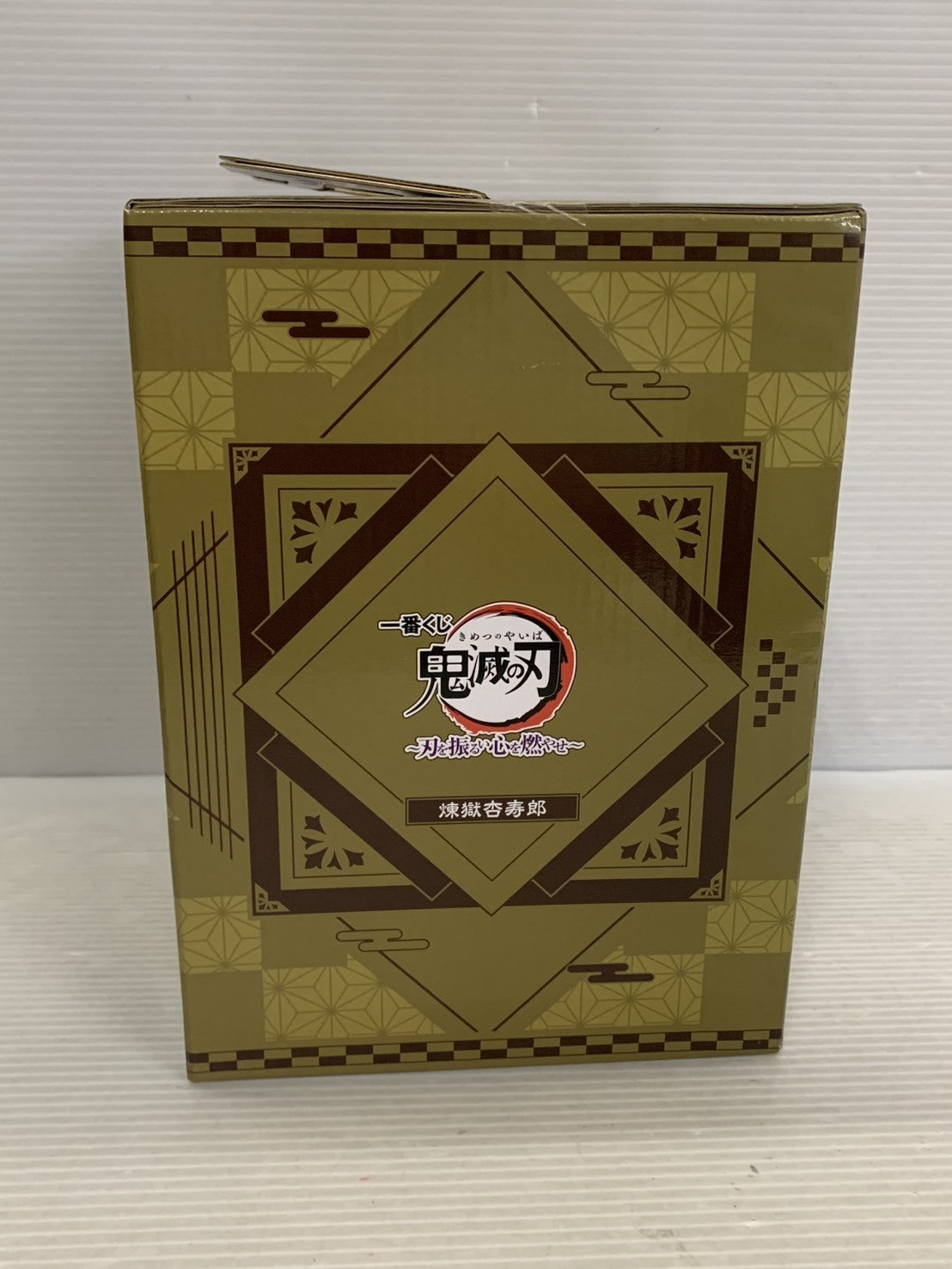 DXメモリアルプログライズキー SIDE飛電インテリジェンス フィギュア/グッズ