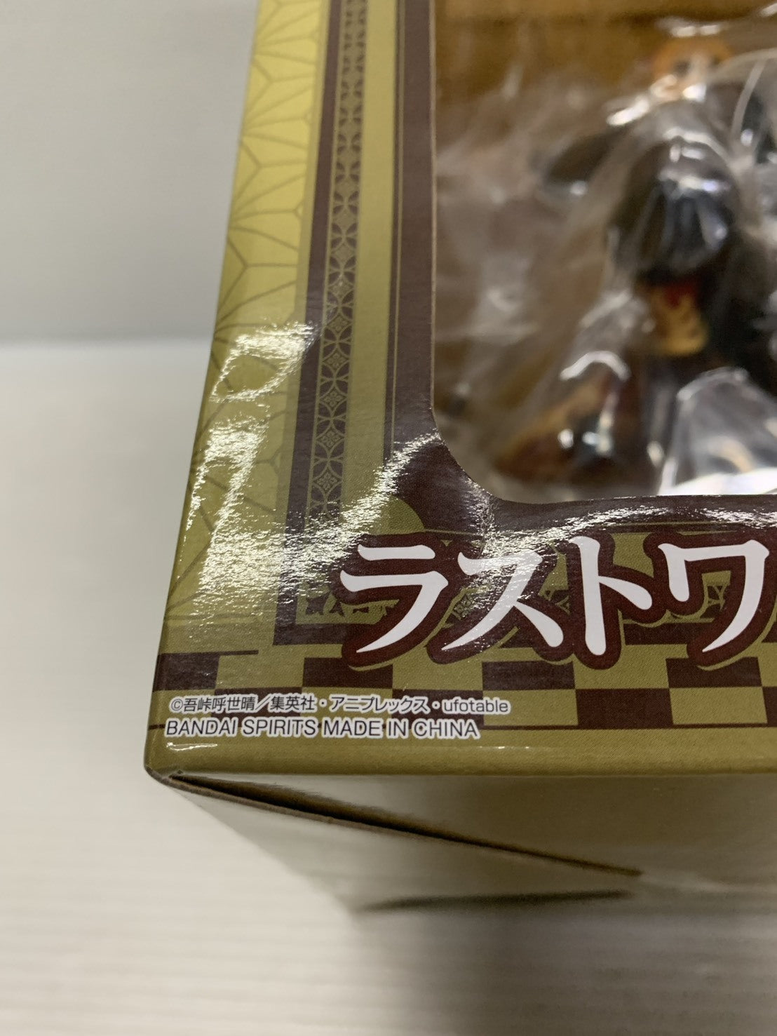 DXメモリアルプログライズキー SIDE飛電インテリジェンス フィギュア/グッズ