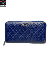 PRADA キルティング ラウンドファスナーウォレット ブルー