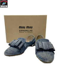 miumiu ヒールビジュー デニムリボンパンプス 36