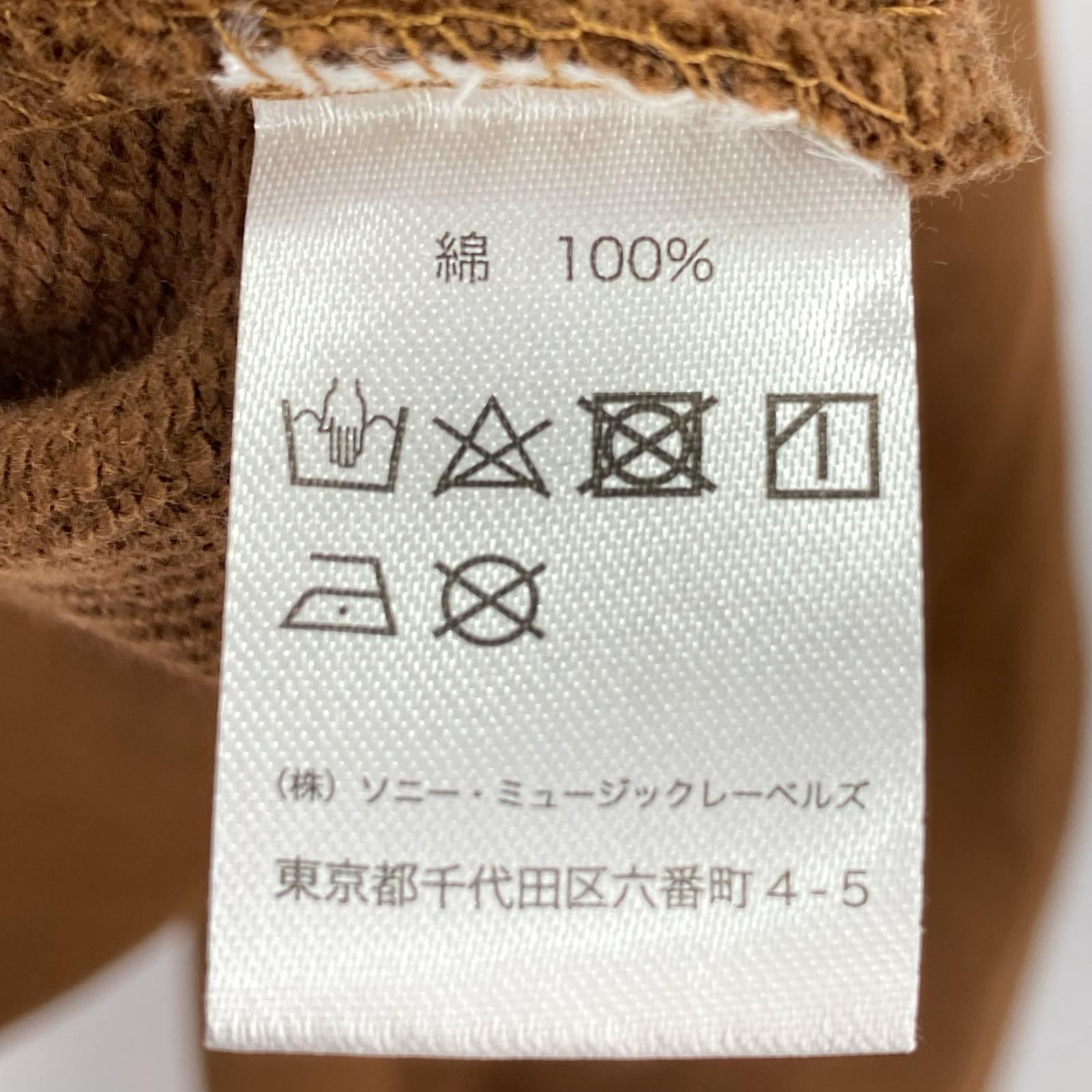 パーカー KING GNU 2021 刺繍 HOODIE SIZE:S S ブラウン